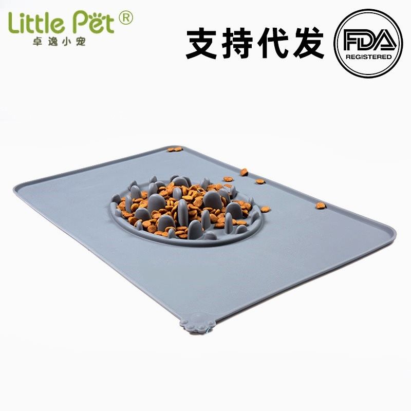 现货供应宠物慢食碗垫硅胶狗爪慢食E碗防滑硅胶宠物防噎碗舔食碗