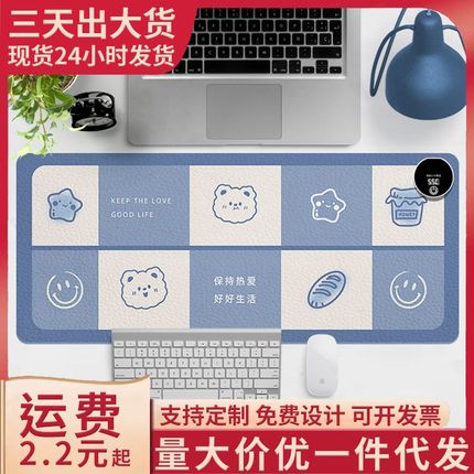 加热鼠标垫办公室电m脑桌面发热暖桌垫加大加热垫恒温写作业暖手