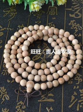 天然桃木108颗佛珠手链男女款无漆手串项链如意随身念珠