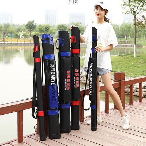 鱼杆专用b包渔具包钓鱼包鱼竿包1.2米1.3米台钓包手竿包硬壳垂钓