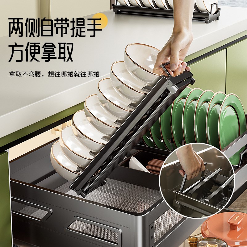 厨房橱柜内置式碗碟收纳架放碗架沥水架碗盘置物架家用厨柜板改造