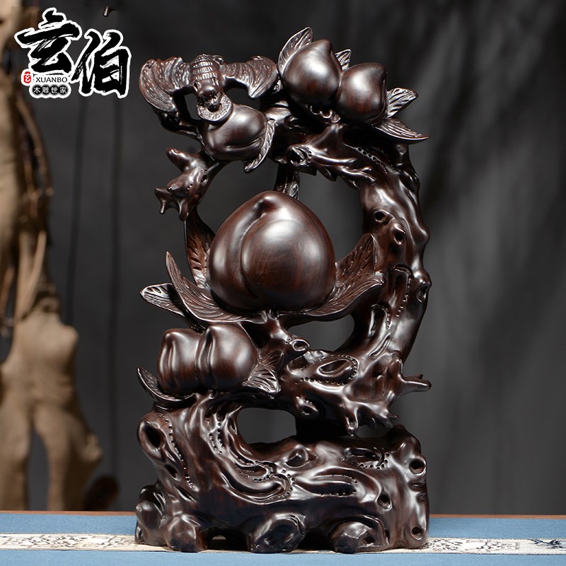 黑檀木雕刻寿桃仙桃摆件实木质家居装饰品工艺品老人贺寿生日礼物