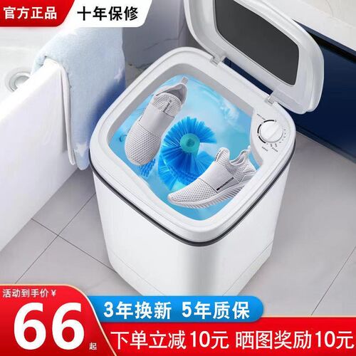 洗鞋机家用 小型自m动迷你刷鞋机懒人洗鞋机器脱水脱水洗鞋衣神器