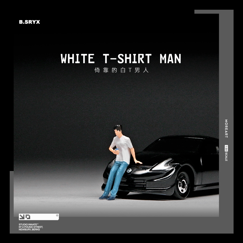 1:64倚靠引擎盖的潮流男人微缩人偶模型沙盘场景手办微拍小人摆件