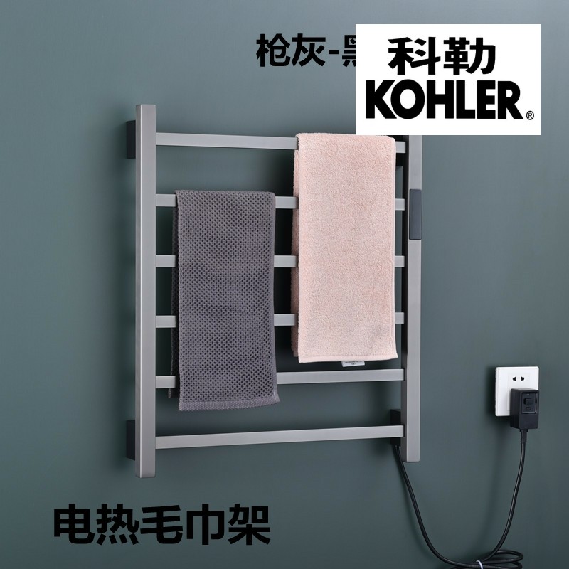 枪灰黑色电热毛巾架家用卫生间加热恒H温烘干毛巾杆浴室置物架壁,家装主材,智能毛巾架/浴巾架,淘宝优惠券,粉丝福利购,淘宝优惠卷