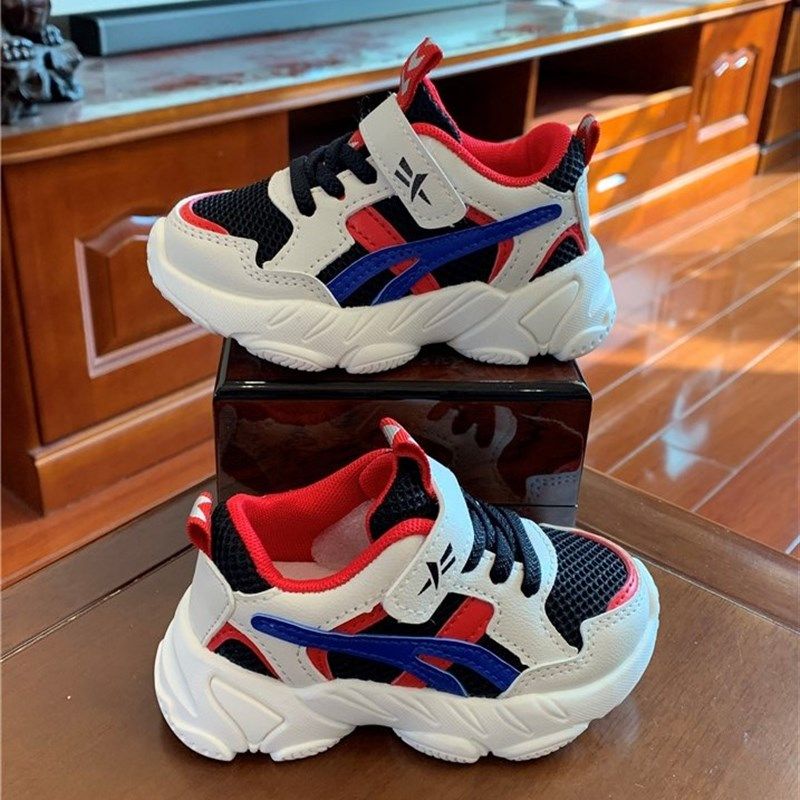 儿童运动鞋宝宝鞋子单鞋s网鞋男童鞋女童鞋春秋婴儿学步鞋小童软,童鞋/婴儿鞋/亲子鞋,运动鞋,淘宝优惠券,粉丝福利购,淘宝优惠卷