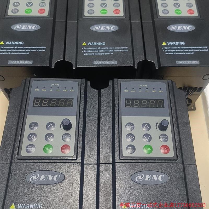 拍前询价:(议价)易能变频器EN6x00-4T0022G/0037P水泵风机 三