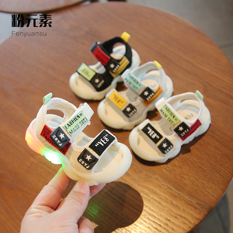 夏季亮灯宝宝凉鞋包头男小童运动男童婴儿鞋子女一岁防滑软底学步