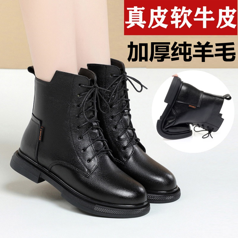 潮牌英伦风马丁靴女靴冬真皮羊毛加绒保暖短靴大码41一43厚底棉鞋,女鞋,马丁靴,淘宝优惠券,粉丝福利购,淘宝优惠卷