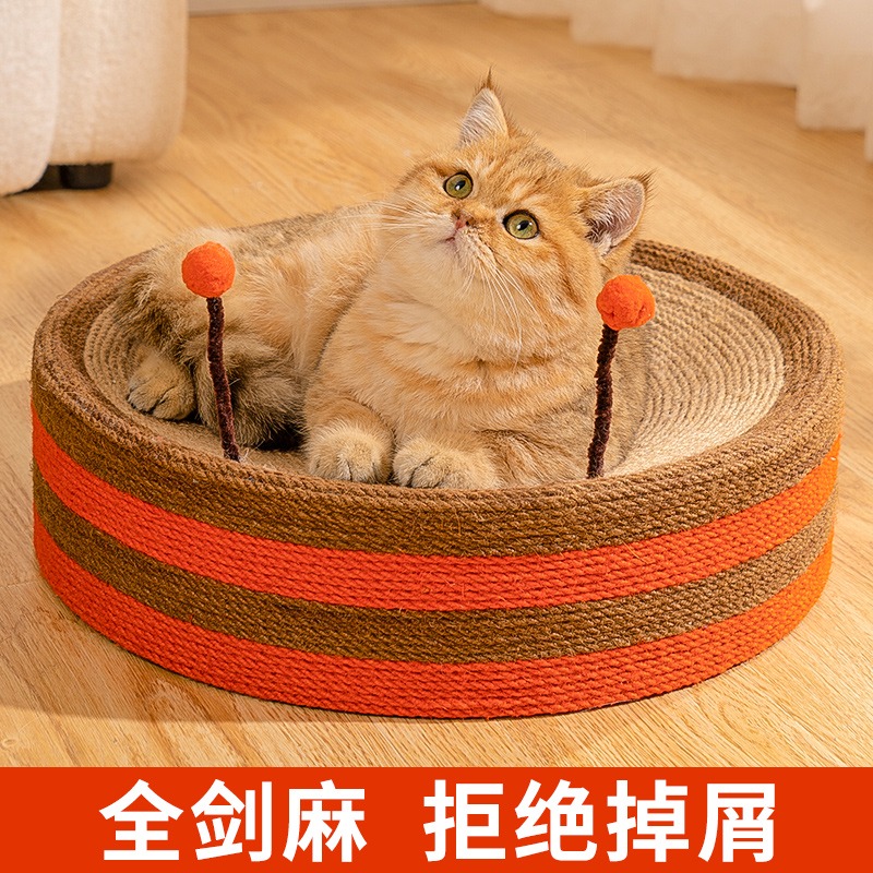猫抓板猫窝一体剑麻猫抓盆耐抓耐磨剑麻圆形磨爪器不掉屑猫咪玩具