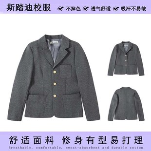 儿童麻灰色西装学生礼服英伦风外套英伦休闲男女生秋冬款表演服