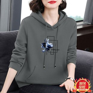 小众设计感印花秋冬连帽卫衣女韩版加绒加厚上衣外套时尚带帽绒衫