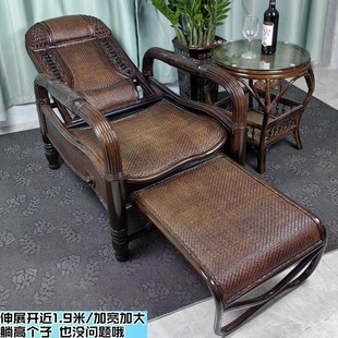 懒人藤躺椅家用午睡老人v可坐折叠摇椅可躺藤编阳台单人藤椅