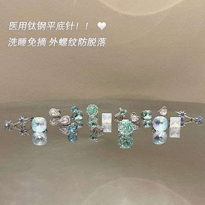 北海银滩|RINGRING商店耳骨钉爆F闪医用钛钢耳钉平底养耳洞耳蜗钉