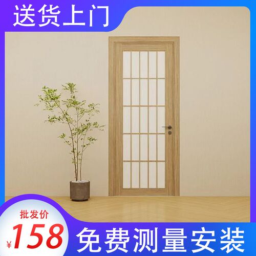 日式推拉门格子门雪见窗移门木窗原实木和室门客厅卧室隔断折叠门