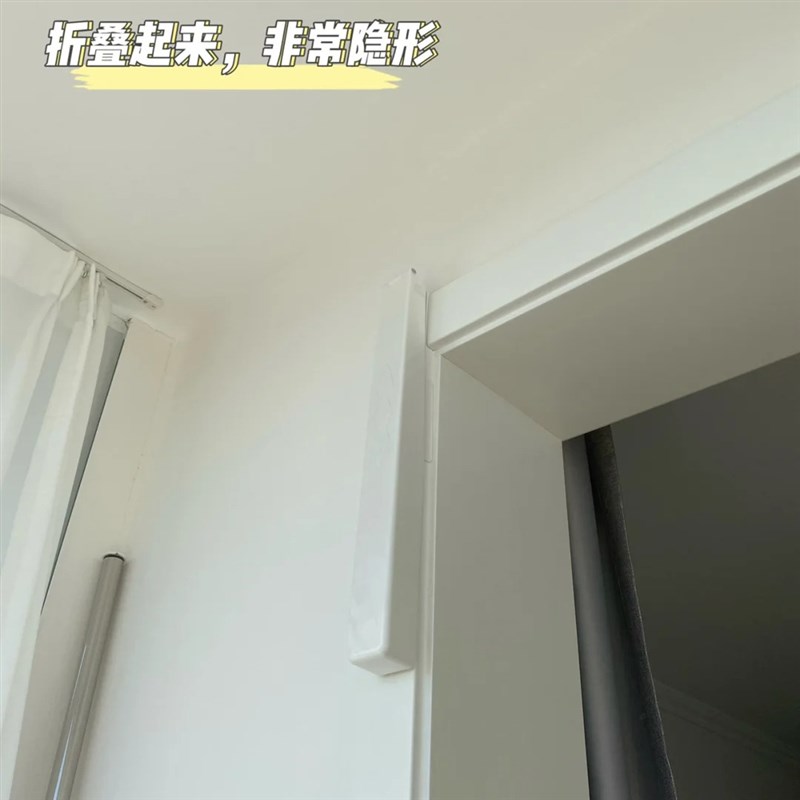 室内伸缩晾衣架隐形折叠小型挂衣杆免打孔宿舍墙壁晒衣服收纳神器