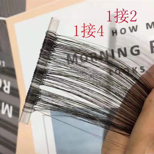 零感接发0感物理接发真发补发微触感隐形无痕日式接刘海补发际线