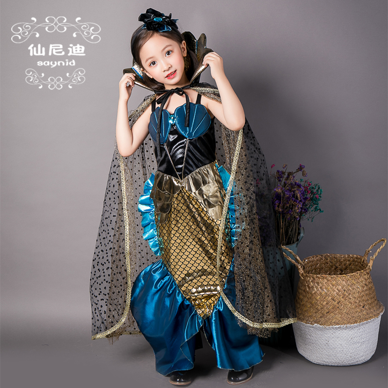 万圣节儿童服装女童cos美人鱼公主裙演出服幼儿园舞蹈表演服饰