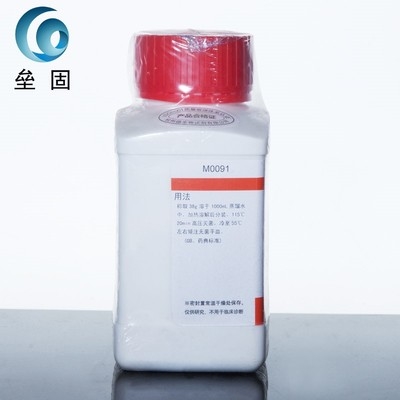 物三 基溴化铵琼脂培养基甲杭州微生烷 GB标X准 250g