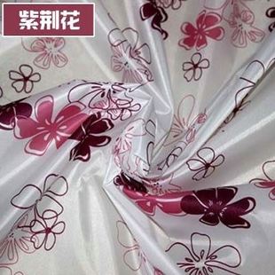 大床遮盖布扫除防水洗衣机塑料布罩防尘罩大扫除尘罩床罩 家用床