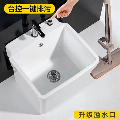 家用大号拖把池盆阳台卫生间拖布池带龙头侧排拖地槽屋外墩布盆池