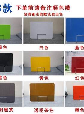 隔离板偷窥挡板考试书桌桌家俱桌隔断中学生立式隔挡置物教室挡板