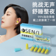 耳塞睡眠睡觉专用超级隔音降噪神器耳朵防噪音吵静音宿舍学习专用