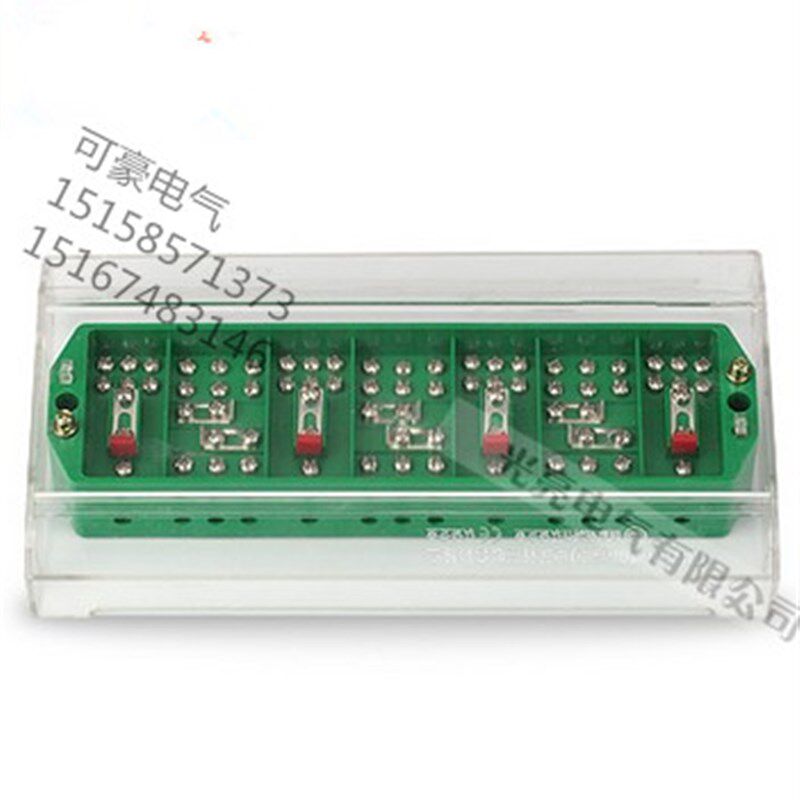 FJ6/PJ1防窃电型三相四线电能计量联合接线盒电表互感器13进21出