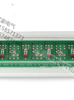 FJ6/PJ1防窃电型三相四线电能计量联合接线盒电表互感器13进21出