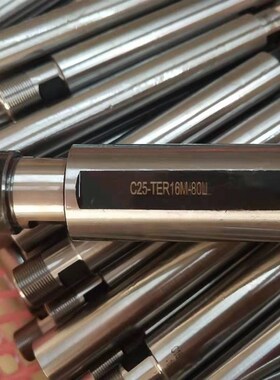 攻牙式伸缩延长杆C25-TER16M-80 C25-TER16A C25-TER16