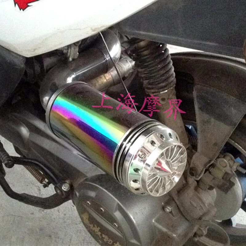 摩托车改装配件踏板车改装鬼火 不锈钢空滤器福喜空气滤清器 带灯