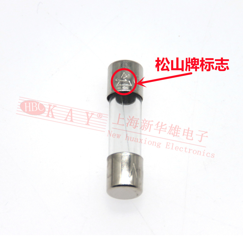 上海松山玻璃保险丝管 RF1-20 3.15A 4A 5A 6.3A 8A/250V 5*20MM