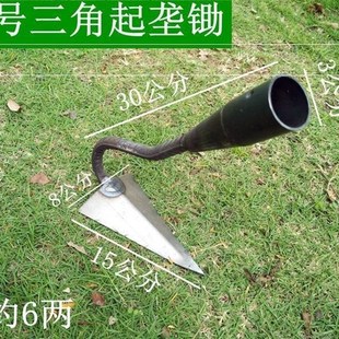 犁头单人犁地耕地n人工耕地机人力微耕o机手捞犁开沟犁起垄小