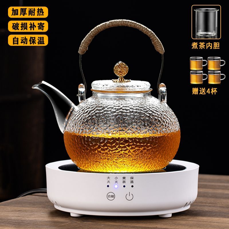 办公室煮茶神器个人专用提梁泡茶烧水养生壶黑晶炉煮茶过滤茶具家