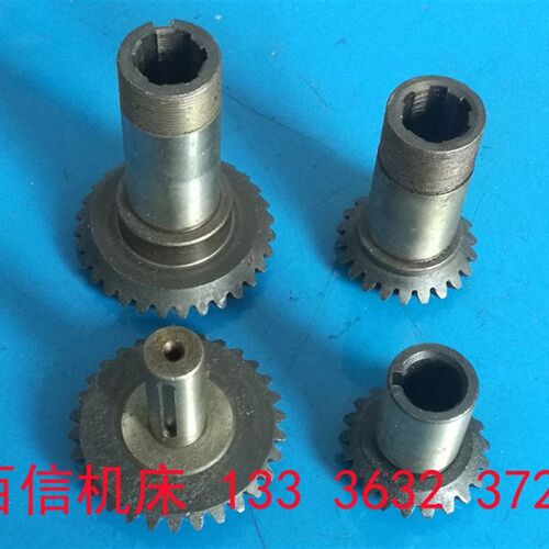 中捷友谊厂Z3725*8/2万向摇臂钻床整套伞齿轮配件中捷摇钻伞齿轮
