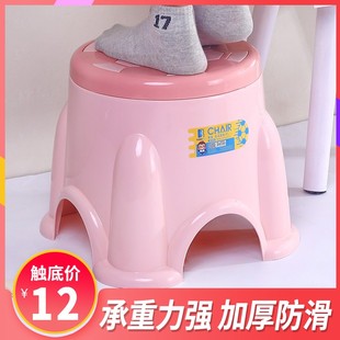 凳儿童防滑宝宝圆矮凳踩脚凳 塑料家用小凳子加厚客厅浴室茶几换鞋