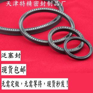 泛塞封PTFE填充碳纤维聚四氟乙烯轴用孔用往复密封圈2.4/3.6/4.8