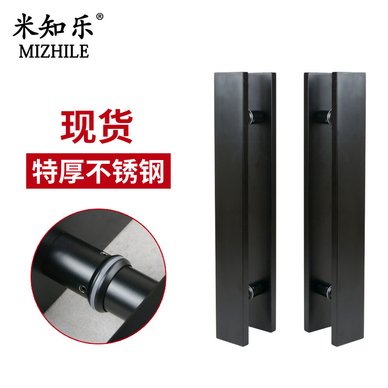不锈钢加厚方管黑色简约把手大门玻璃门拉手木门推拉门把手手柄推