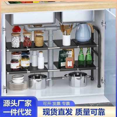 锅架专放锅具收纳厨房不锈钢架子置物架下水槽多层家用柜子内分层