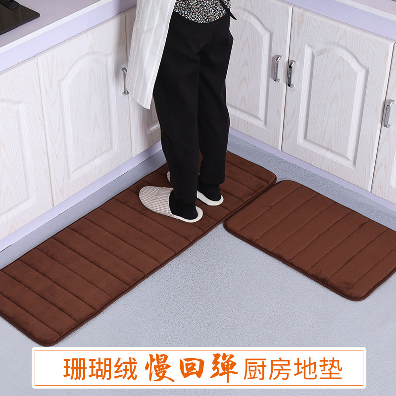 慢回弹可机洗厨房地垫长条防滑吸水防油满铺家用门口入户脚垫地垫