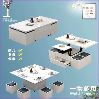 可升降茶几家用客厅升降餐桌两用小户型多功能简约可折叠移动茶几