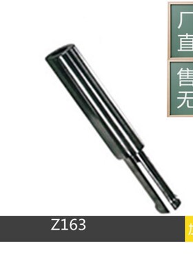 厂家供应模具配件复出机构Z164/6/36/46/50 Z164/10/36/46/56/76