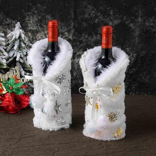 圣诞节酒瓶套香槟瓶圣诞装扮道具装饰品主题饰物雪花套