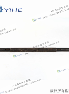 后升运器被动轴 YP4.18-01