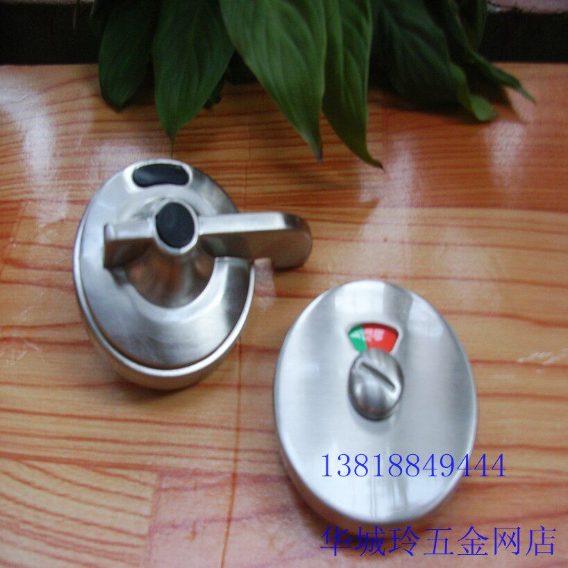 公共卫生间隔断配件,指示锁,洗手间有人无人门锁,厕所门扣。