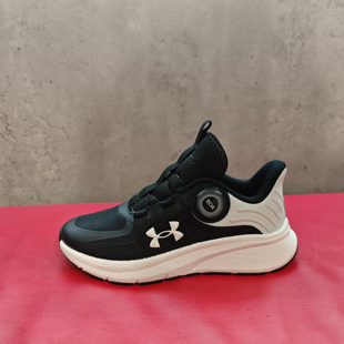 安德玛25冬中性大童UA科技跑鞋旋钮运动跑步鞋2541161