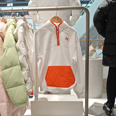 安德玛童装秋冬立领卫衣撞色休闲加绒摇粒绒男女童卫衣244103510