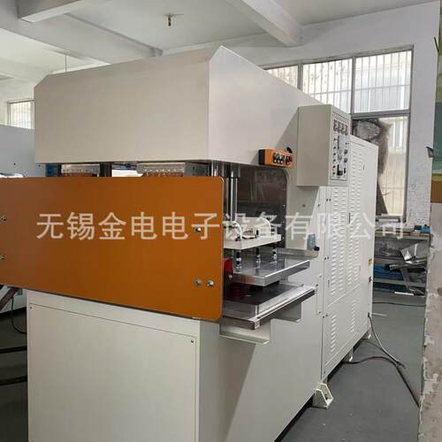 PVC夹网布焊接机篷布热合机帆布熔接机夹网膜焊接机