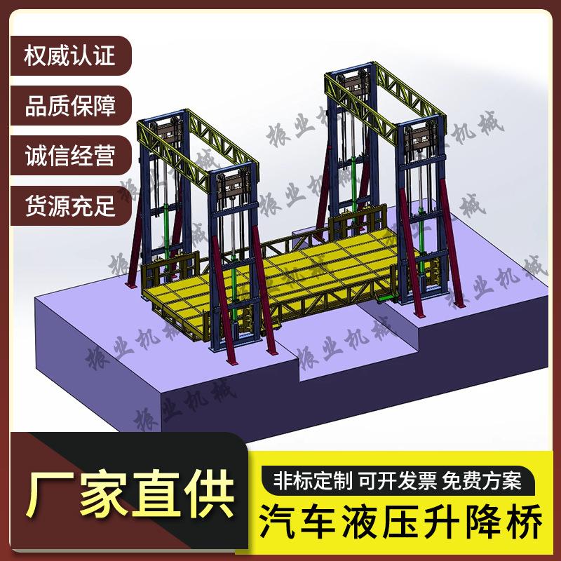 四柱式汽车举升机大吨位50吨卡车载货货物升降机大型液压升降平台