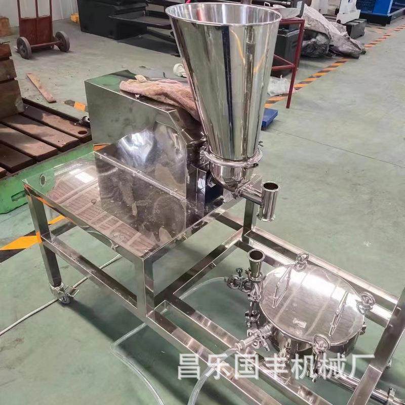 果木木材粉超微粉碎机医药用气流粉碎机气流粉碎机食材粉碎机,清洗/食品/商业设备,其他食品加工设备,淘宝优惠券,粉丝福利购,淘宝优惠卷